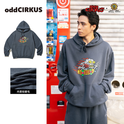oddCIRKUS x 太阳龙宫 联名 图案连帽卫衣宽松日系上衣长袖