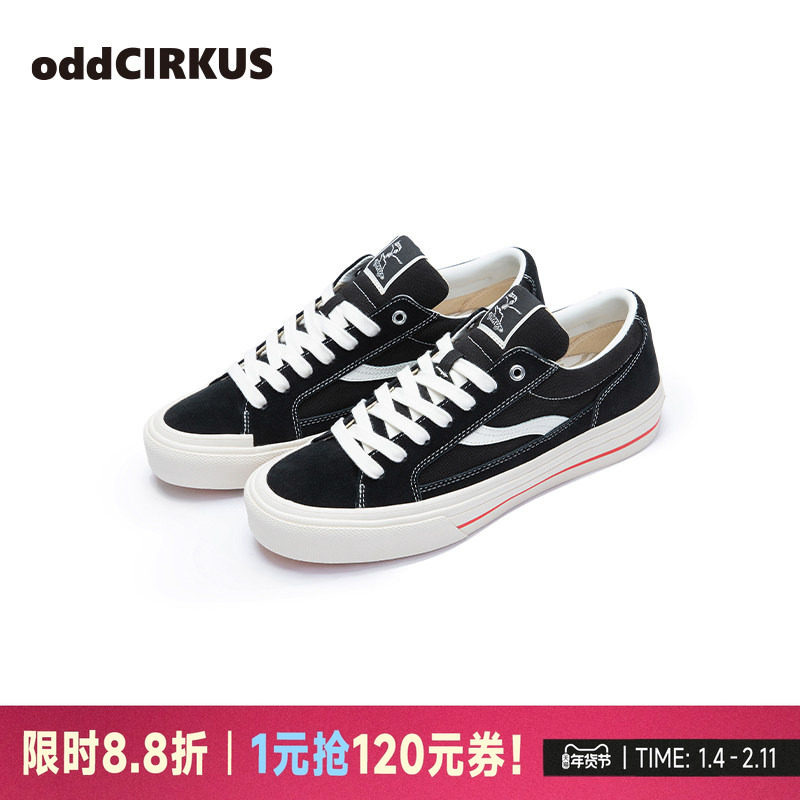 oddCIRKUS ASTLEY NEON 经典黑色滑板鞋运动户外日系街头板鞋男女