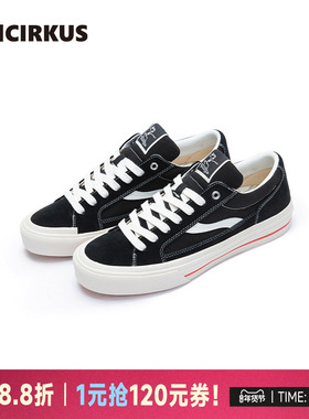 oddCIRKUS ASTLEY NEON 经典黑色滑板鞋运动户外日系街头板鞋男女