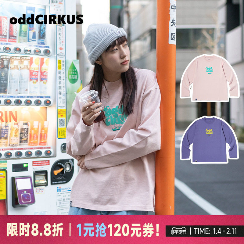 oddCIRKUS印花长袖日系复古长袖印花T恤美式休闲卫衣上衣春季新款,运动服/休闲服装,运动T恤,淘宝优惠券,粉丝福利购,淘宝优惠卷