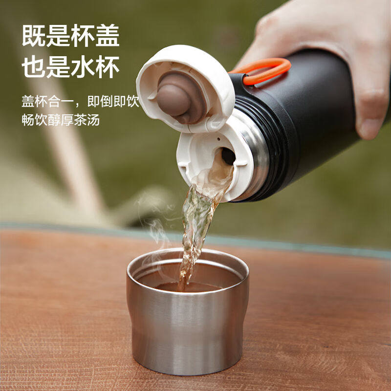 2023京东京造焖茶保温杯316不锈钢茶水分离车载户外泡茶便携水杯怎么看?