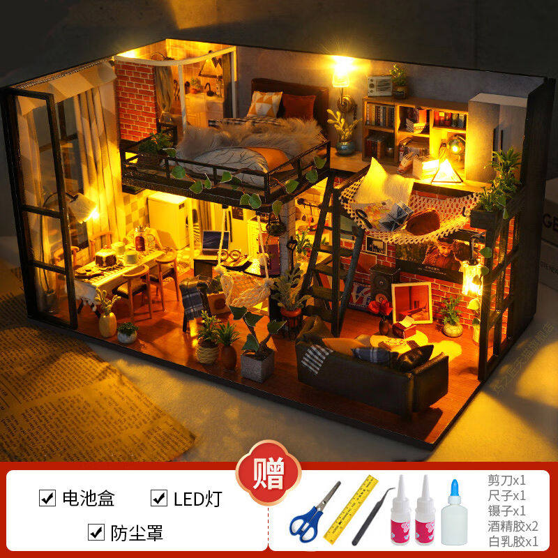 2023羽凡鸟文艺乌托邦手工diy拼装阁楼别墅房子小屋模型玩具520情高性价比高么？