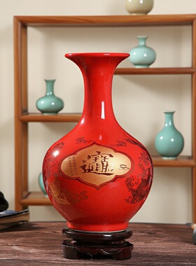 中国红赏瓶景德镇陶瓷装饰花瓶家居客厅中式工艺品博古架瓷器