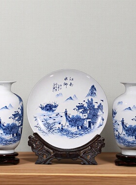 景德镇中式复古坐盘花瓶摆件