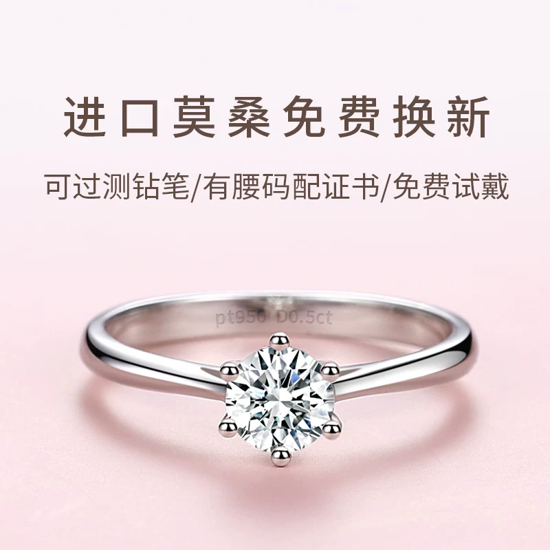 Wedding ring, 1 carat, for beloved, Birthday gift
