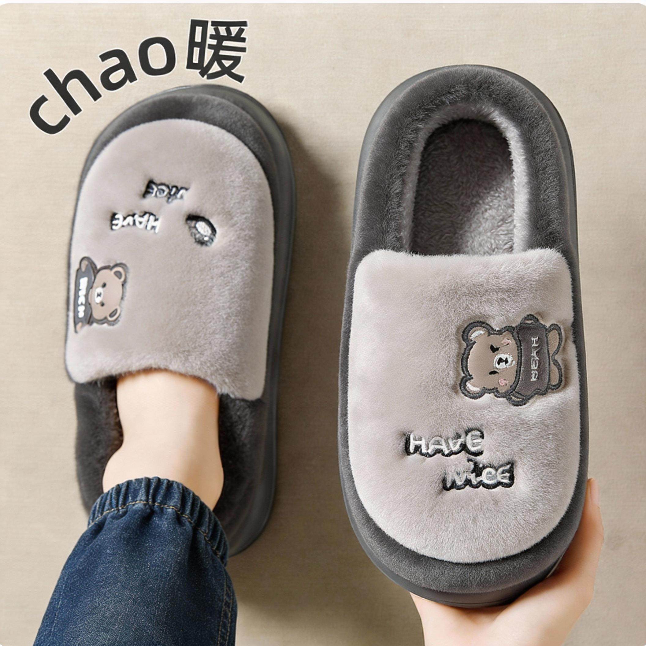 男士棉拖鞋包跟冬季外穿20