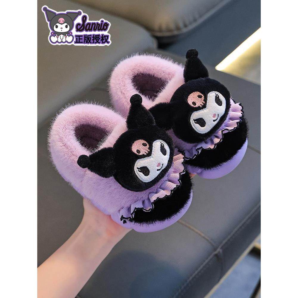 三丽鸥儿童棉拖鞋包跟女卡