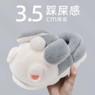 棉拖鞋 女冬季 包跟家用可爱防滑厚底保暖绒外穿毛毛绒棉鞋 女士冬款
