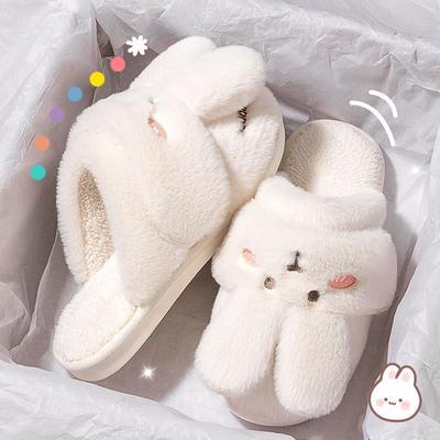 兔子可爱棉拖鞋女冬季2025