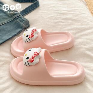 凉拖鞋kt猫家居用防滑防臭学生宿舍浴室洗澡夏季拖鞋女款2026新款