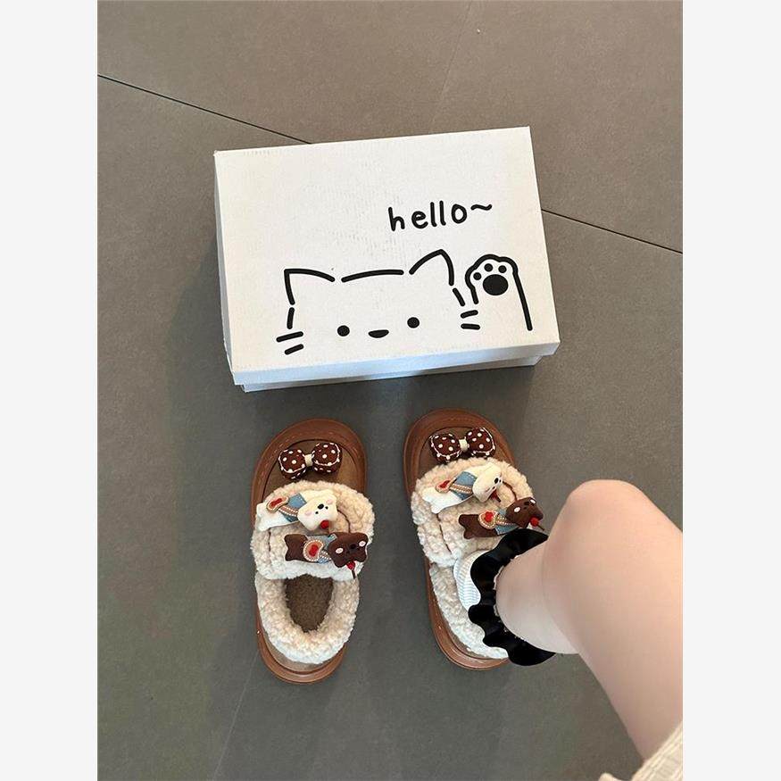 可爱卡通小狗蝴蝶结毛毛