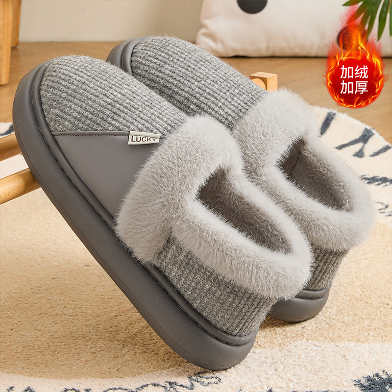 棉鞋男士冬款2025新室内家
