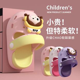 儿童拖鞋男宝夏季2026新款EVA防滑防臭宝宝凉鞋婴幼儿男童洞洞鞋