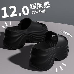 超厚底拖鞋女超火绝美增高2026新款夏eva可外穿高跟海边沙滩凉拖