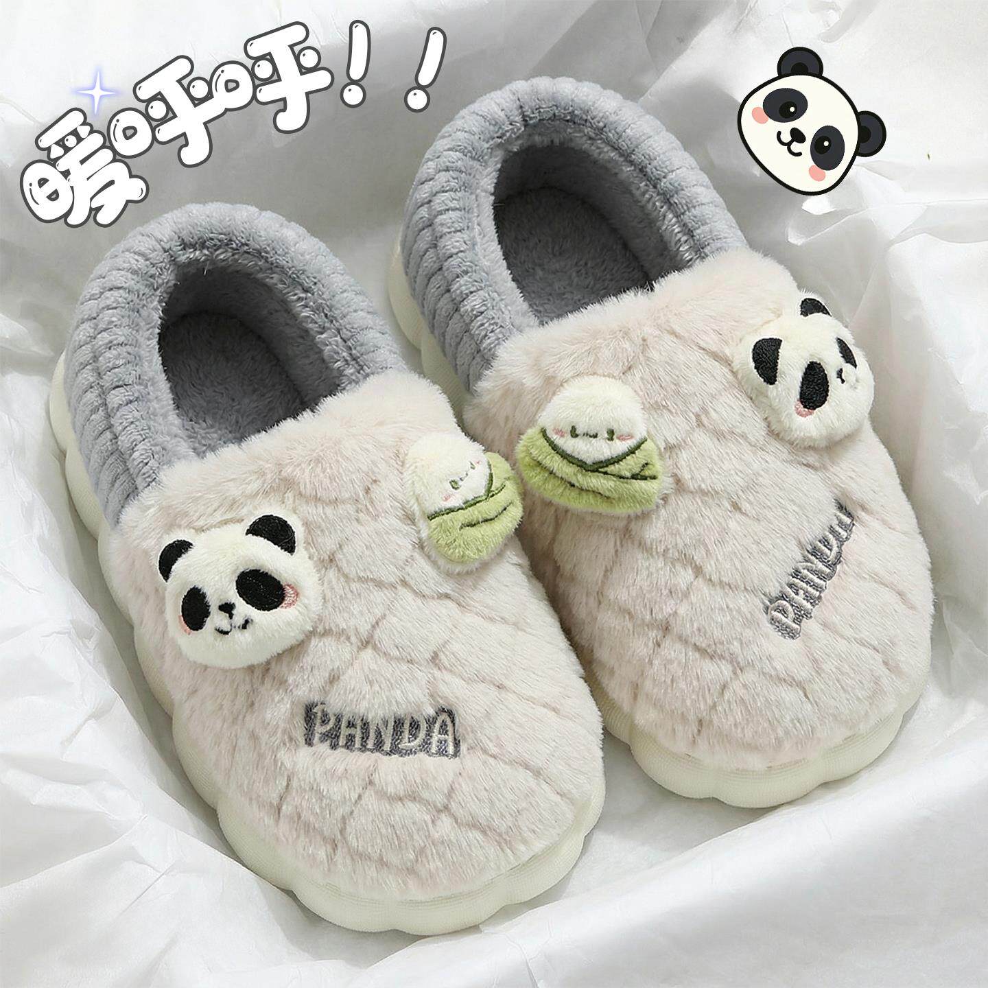 棉拖鞋女款冬季2025新室内