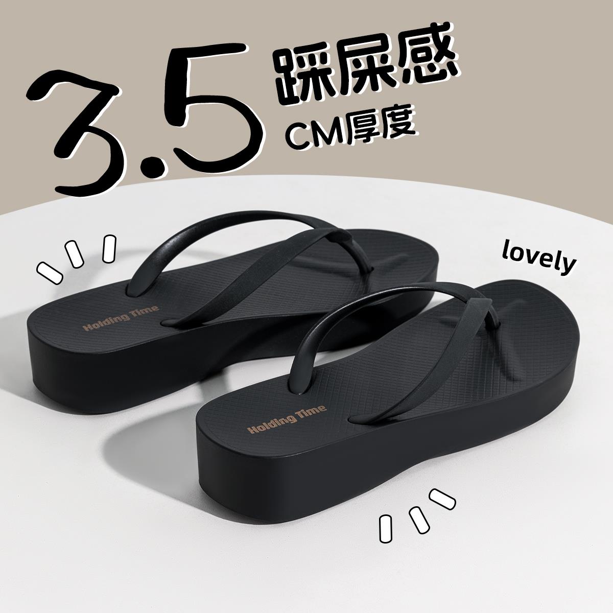 厚底人字拖女夏外穿2025新款防滑耐磨夹脚增高海边沙滩凉拖鞋女士