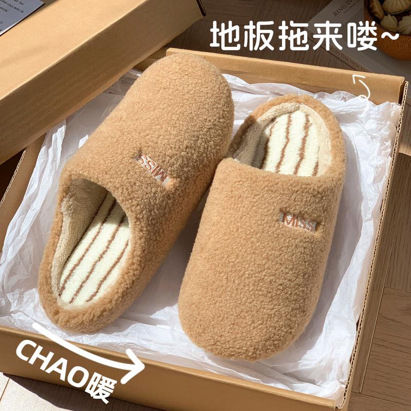 棉拖鞋女款冬季2025新静音