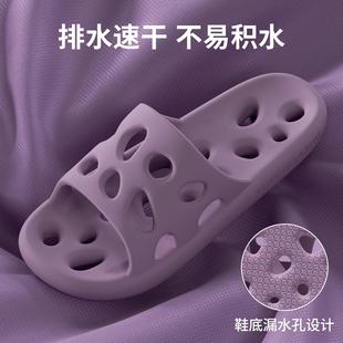 女2025新款 浴室拖鞋 室内家居洗澡专用防滑漏水镂空静音洞洞凉拖男