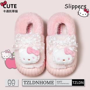 hellokitty新款儿童棉拖鞋女童包跟秋冬季家居保暖毛毛绒棉鞋女孩