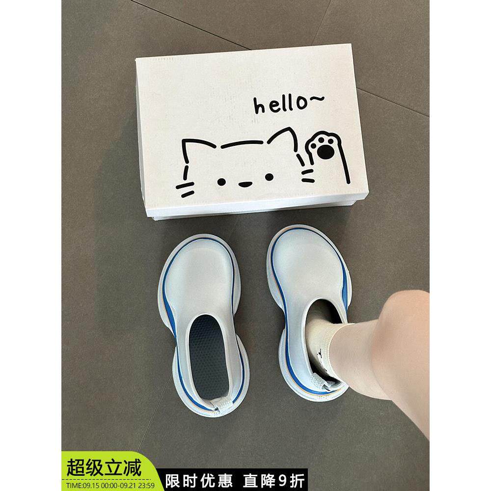 时尚厚底拼色增高圆头包雨图片