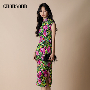 香莎CHANSARR 新中式浪漫花开连绵木槿花真丝旗袍 盘扣斜襟连衣裙