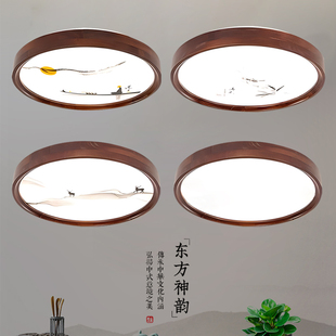 全新中国风实木吸顶灯Led简单圆形超薄中国风禅宗覆古阳台书房卧