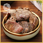 老陈皮干甘草丁香九制新会陈皮泡茶即食上海哈卡食品商店杭州特产