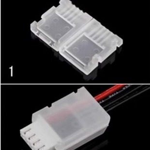 航模锂电池平衡充插头卡扣线保护器AB扣插拔辅助器2S3S4S5S6S