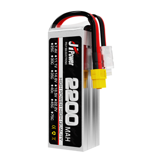 聚海航模无人机锂电池2200mAh2S3S4S6S25C遥控车玩具配件飞机11.V