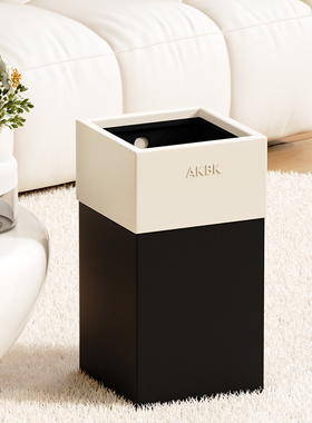 AKBK家用垃圾桶大号大容量厨房客厅2024新款ins风轻奢高级感纸篓