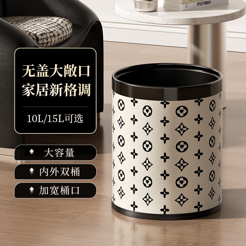 AKBK垃圾桶家用2025新款大号大容量客厅厨房厕所化妆室轻奢高级感