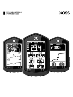 行者/辰 北斗+GPS智能导航仪公路山地自行车骑行速度单车里程码表