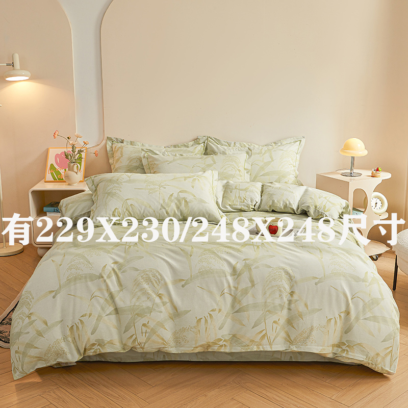 229x230被套纯棉全棉磨毛双人加大248X248被罩加厚220X250X230冬
