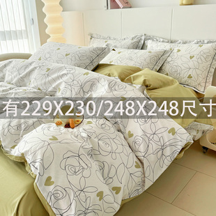 2025新款全棉纯棉被套单件229X230X250X220被罩248X248cm定做定制