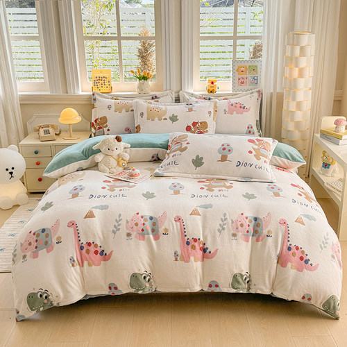 A类牛奶绒被套四件套定制