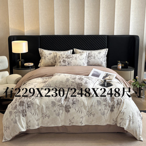 A类全棉磨毛被套四件套支持定制