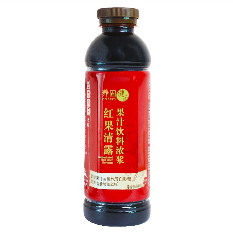 无限极红果清露果汁饮料浓浆