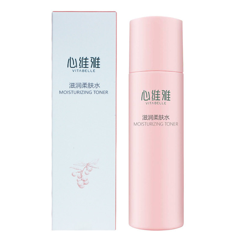 心维雅滋润柔肤水无限极