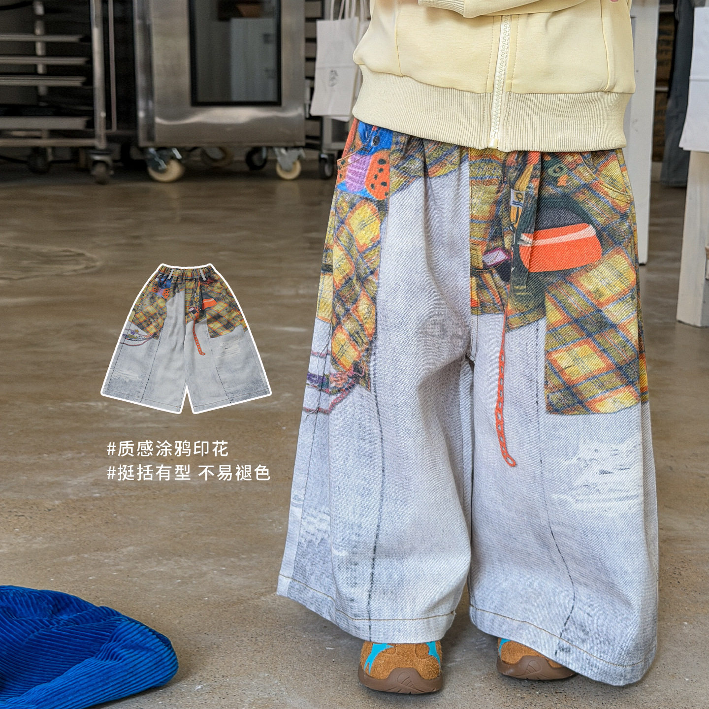 女童裤子秋装26新款休闲印花儿儿童牛仔裤