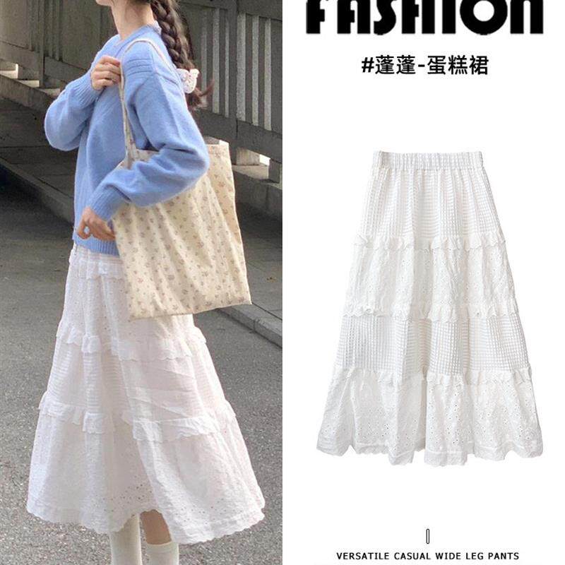 白色半身裙女2026新款春秋高腰大摆裙长裙仙女小白裙小个子蛋糕裙