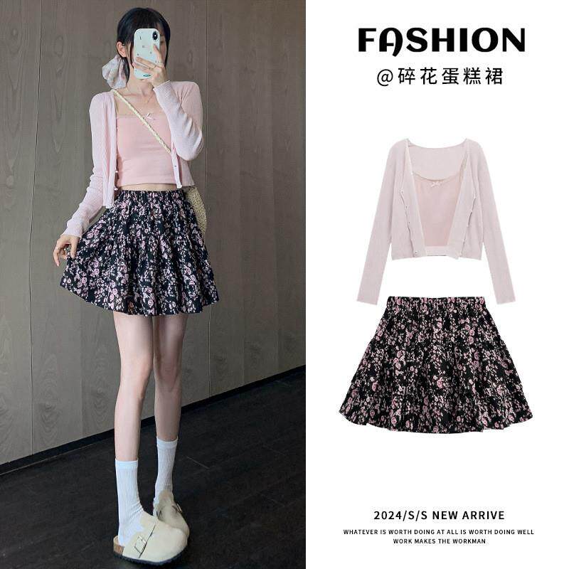 粉色碎花半身裙女2026春夏新款蛋糕裙韩版半身裙小个子a字短裙子