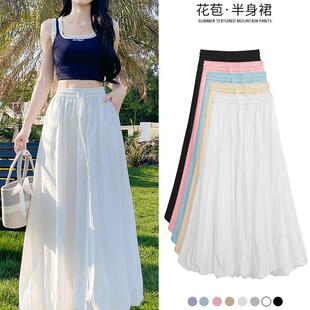 蓝色花苞半身裙女夏季2026新款高腰显瘦a字小个子中长款蓬蓬伞裙