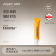 Margaret Dabbs护甲精华笔指缘滋养护甲霜指缘油精华指甲护理护甲