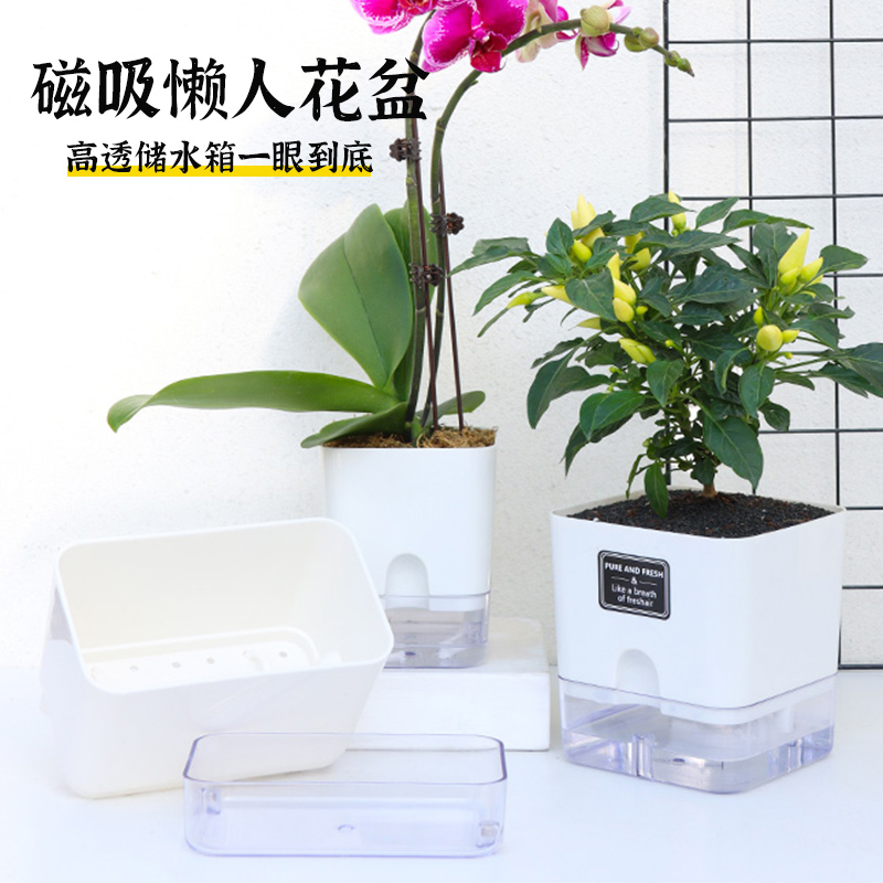 塑料欧式桌面懒人吸水花盆
