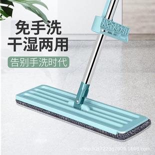 平板拖把懒人家用旋转拖布木地板墩布干湿两用拖把