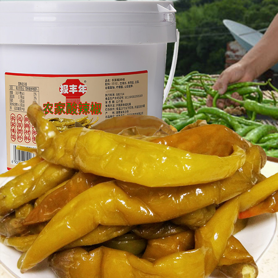 20斤5斤桶装湖南酸辣椒