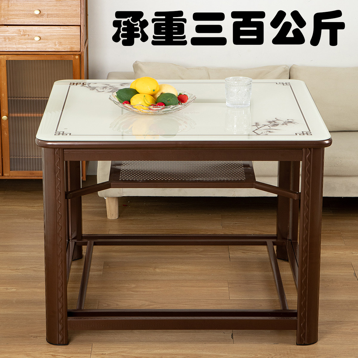 钢化玻璃餐桌不锈钢茶几带烤火网
