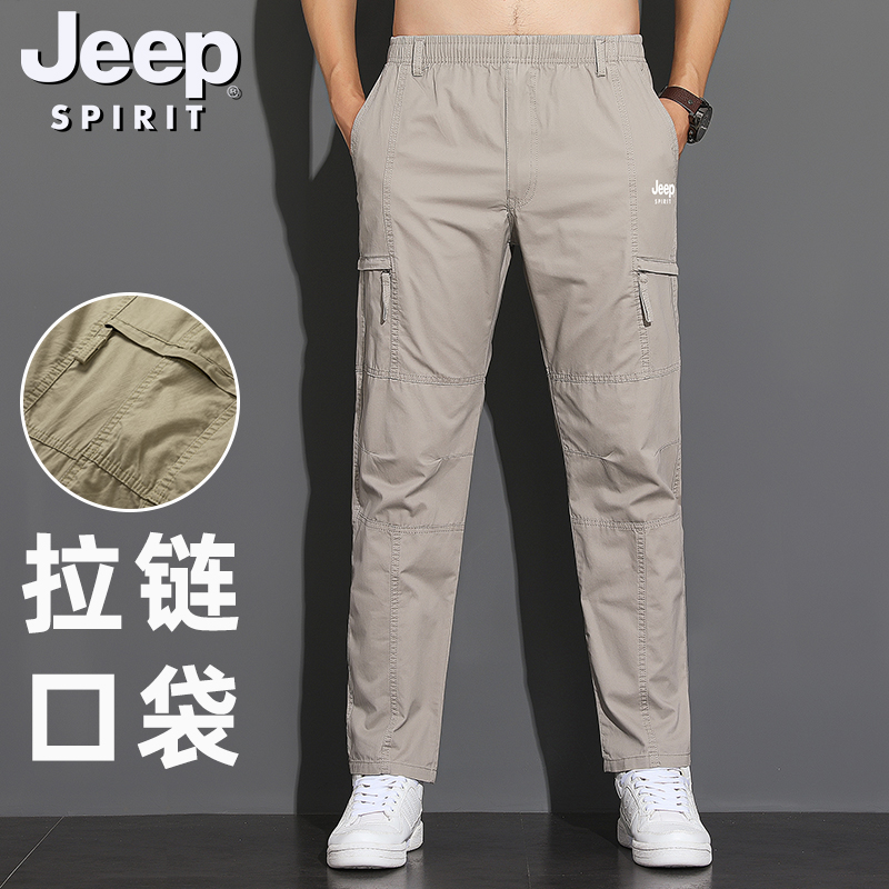 JEEPSPIRIT裤子男士纯棉休闲裤宽松直筒工装裤大码爸爸装品牌长裤