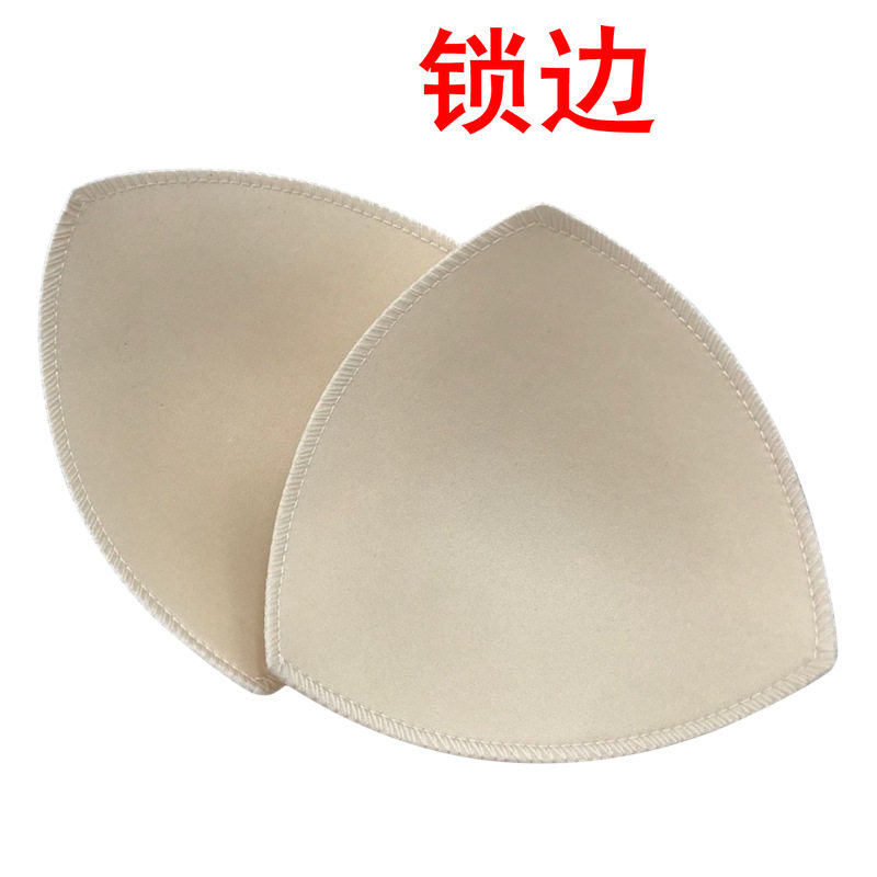 胸垫可缝半成品自缝睡衣胸垫片内衬替换diy缝在衣服上的文胸辅料