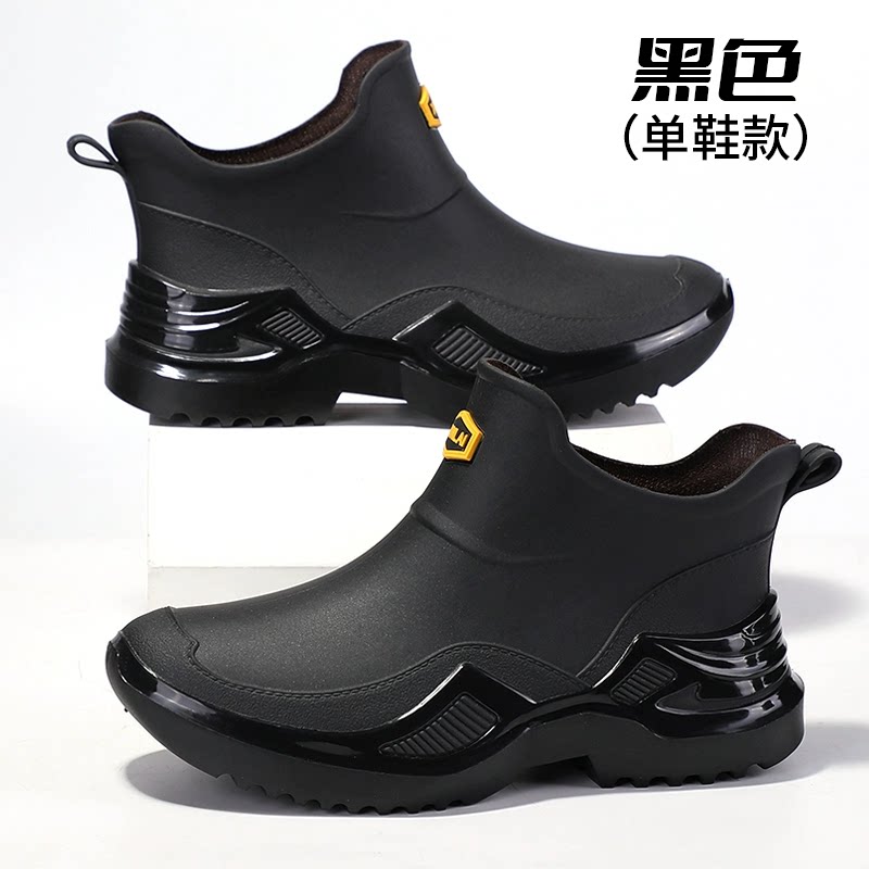 雨鞋男新款时尚百搭短筒防滑雨靴户外钓鱼防水鞋建筑工作厚底胶鞋